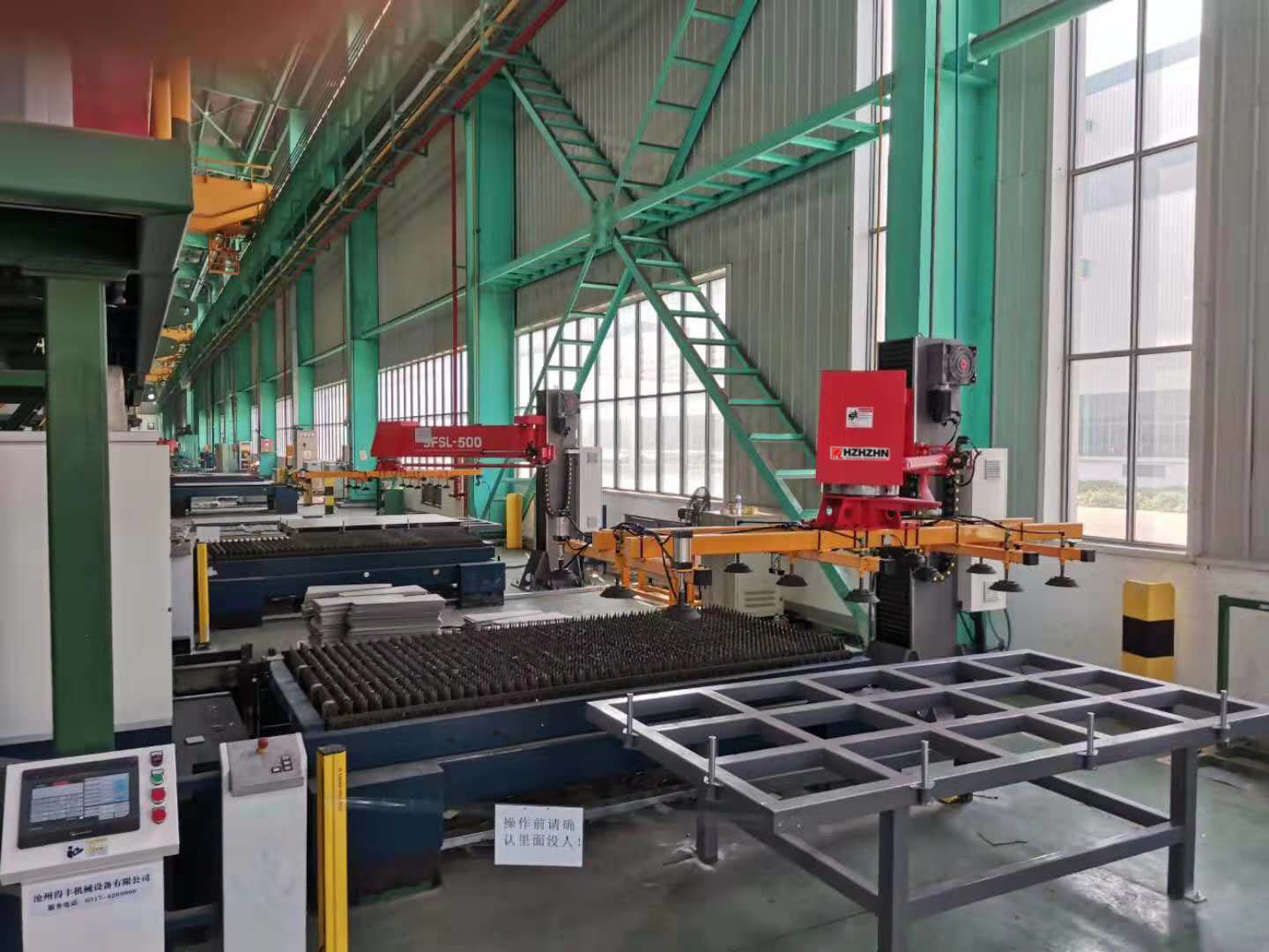 �ŷ��Ԅ�(d��ng)�ұ����ϙC(j��)е��