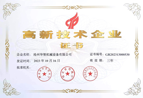 �����C��