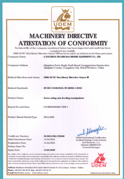 �ŷ��[�����ϙCе��CE�J�C�C��