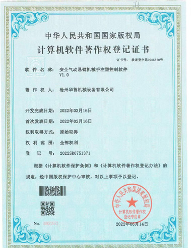 ��ȫ��ӑұۙCе��ע�ܿ���ܛ��